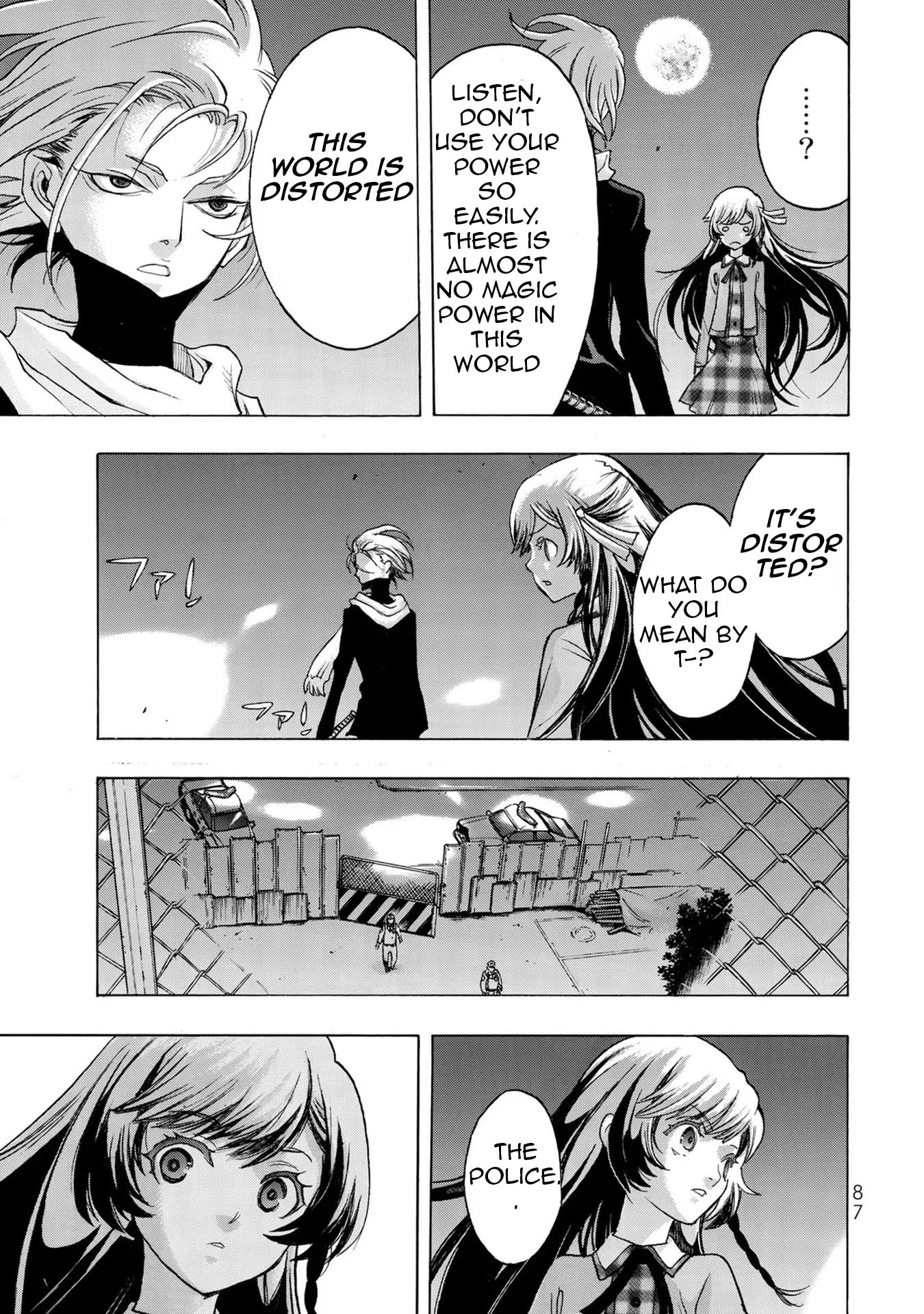 The Devil Princess Chapter 3 page 5 - Chapter 3