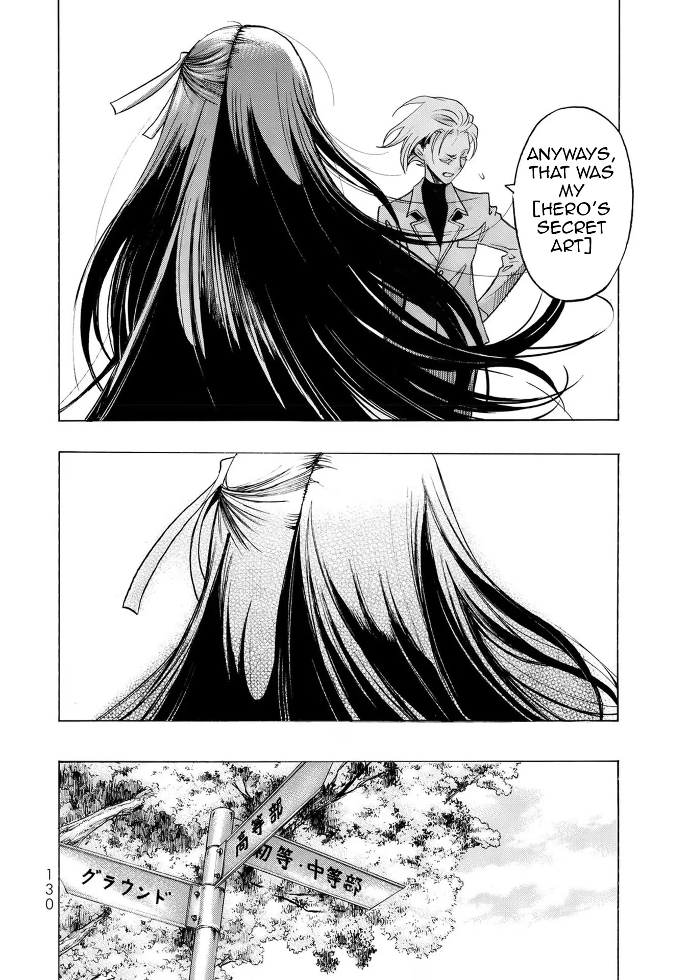 The Devil Princess Chapter 4 page 18 - Chapter 4