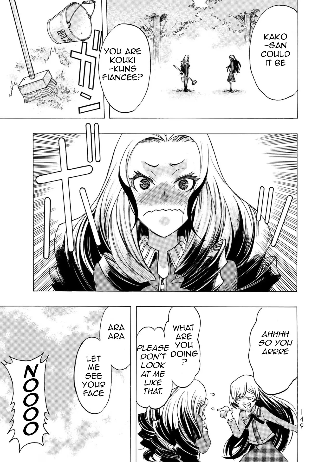 The Devil Princess Chapter 5 page 13 - Chapter 5