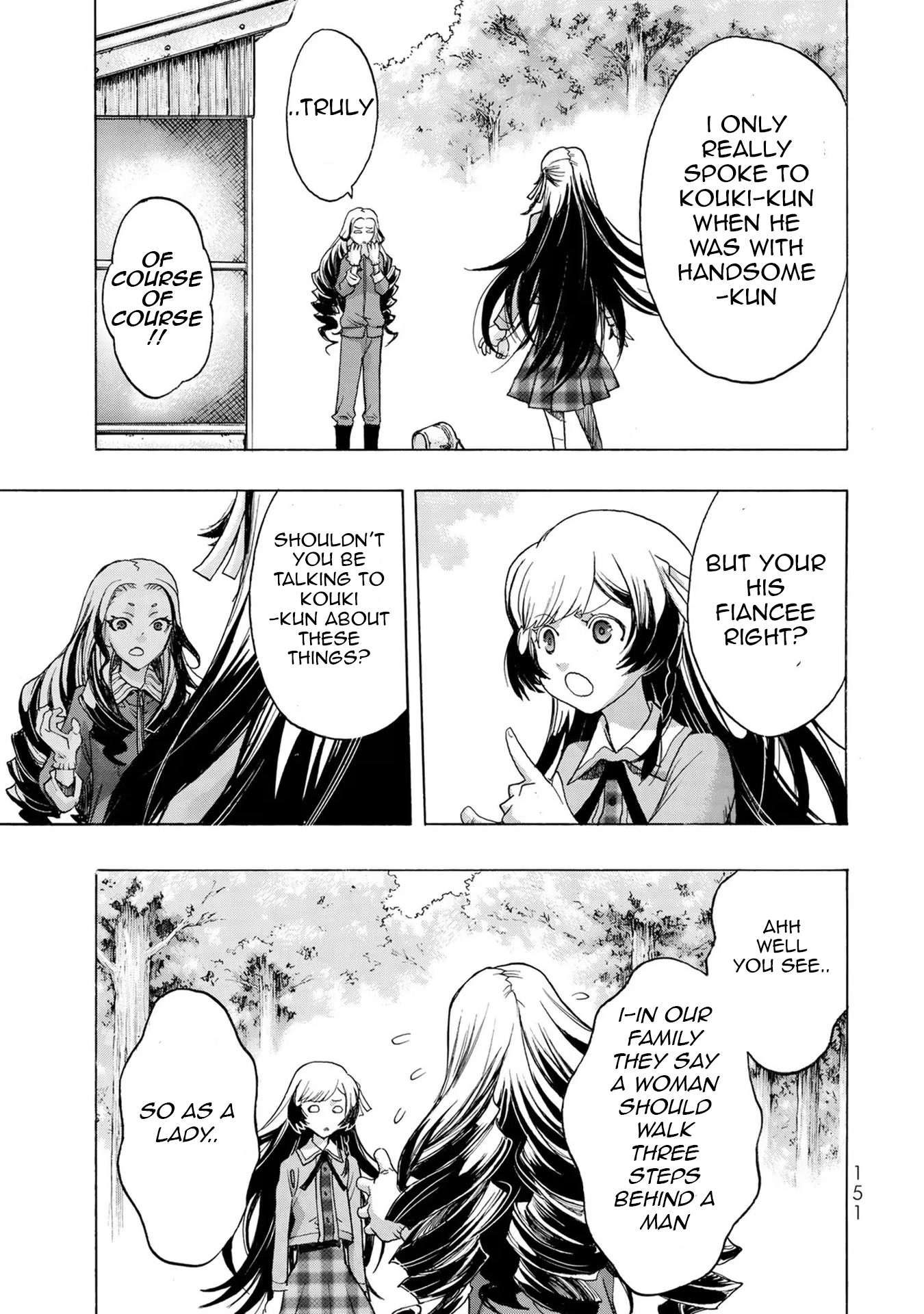 The Devil Princess Chapter 5 page 15 - Chapter 5