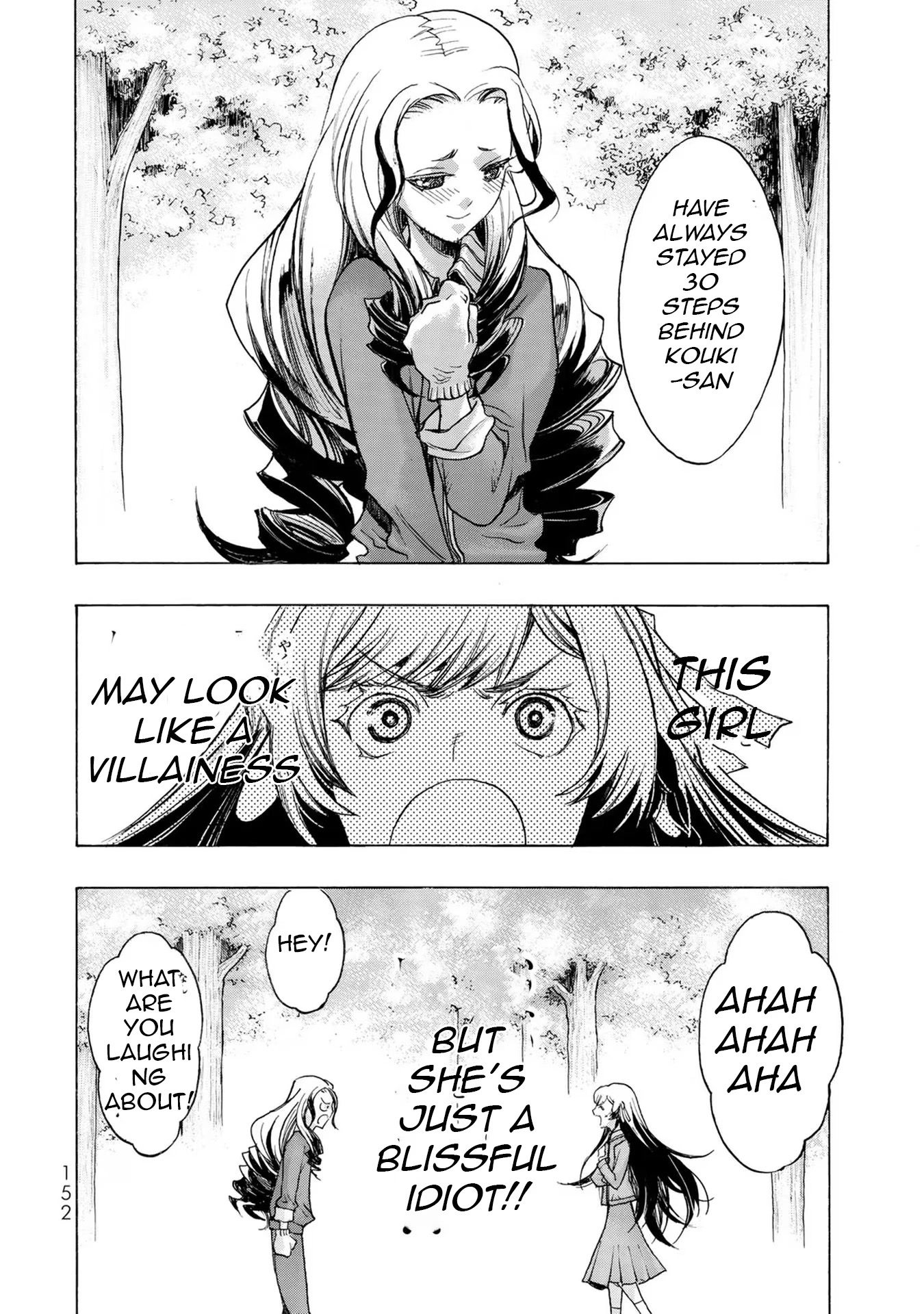 The Devil Princess Chapter 5 page 16 - Chapter 5