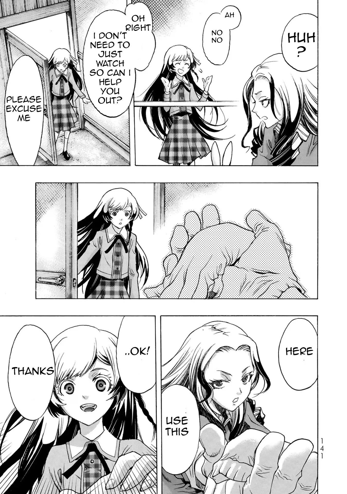 The Devil Princess Chapter 5 page 5 - Chapter 5