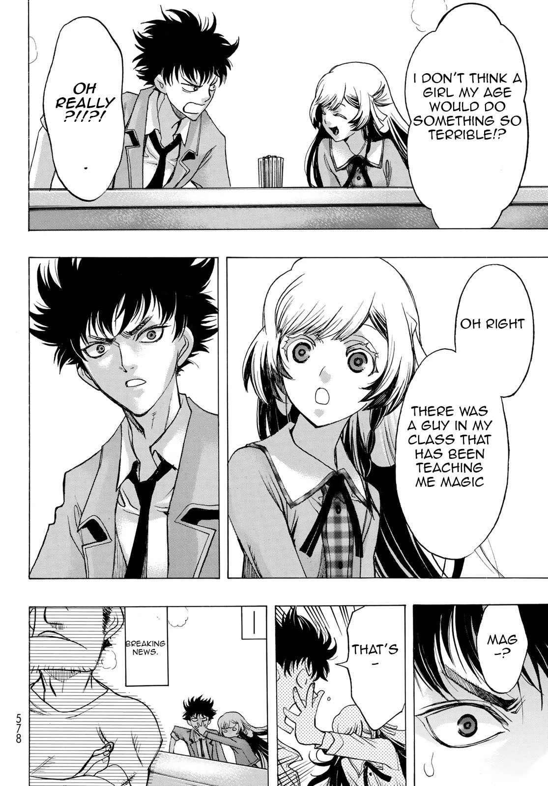 The Devil Princess Chapter 7 page 12 - Chapter 7