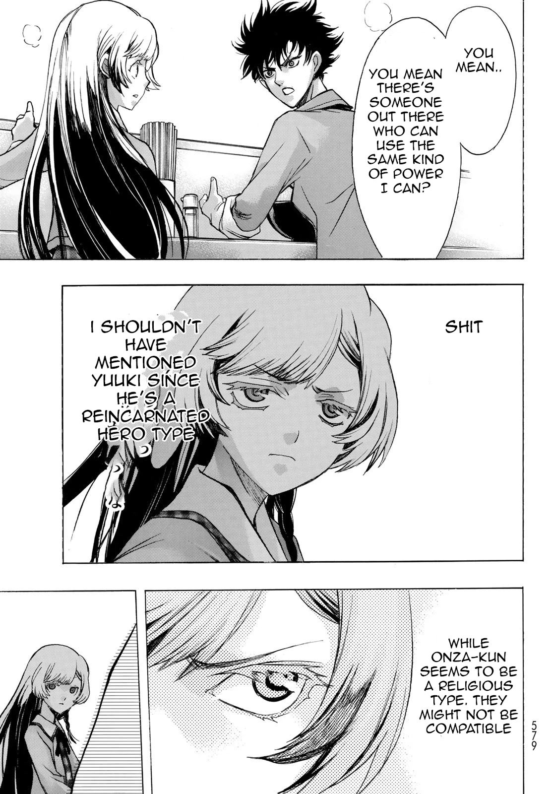 The Devil Princess Chapter 7 page 13 - Chapter 7