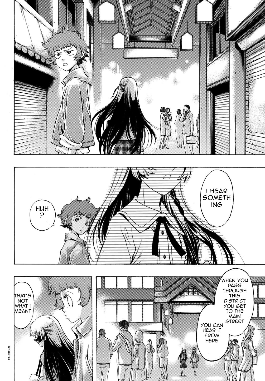 The Devil Princess Chapter 7 page 20 - Chapter 7