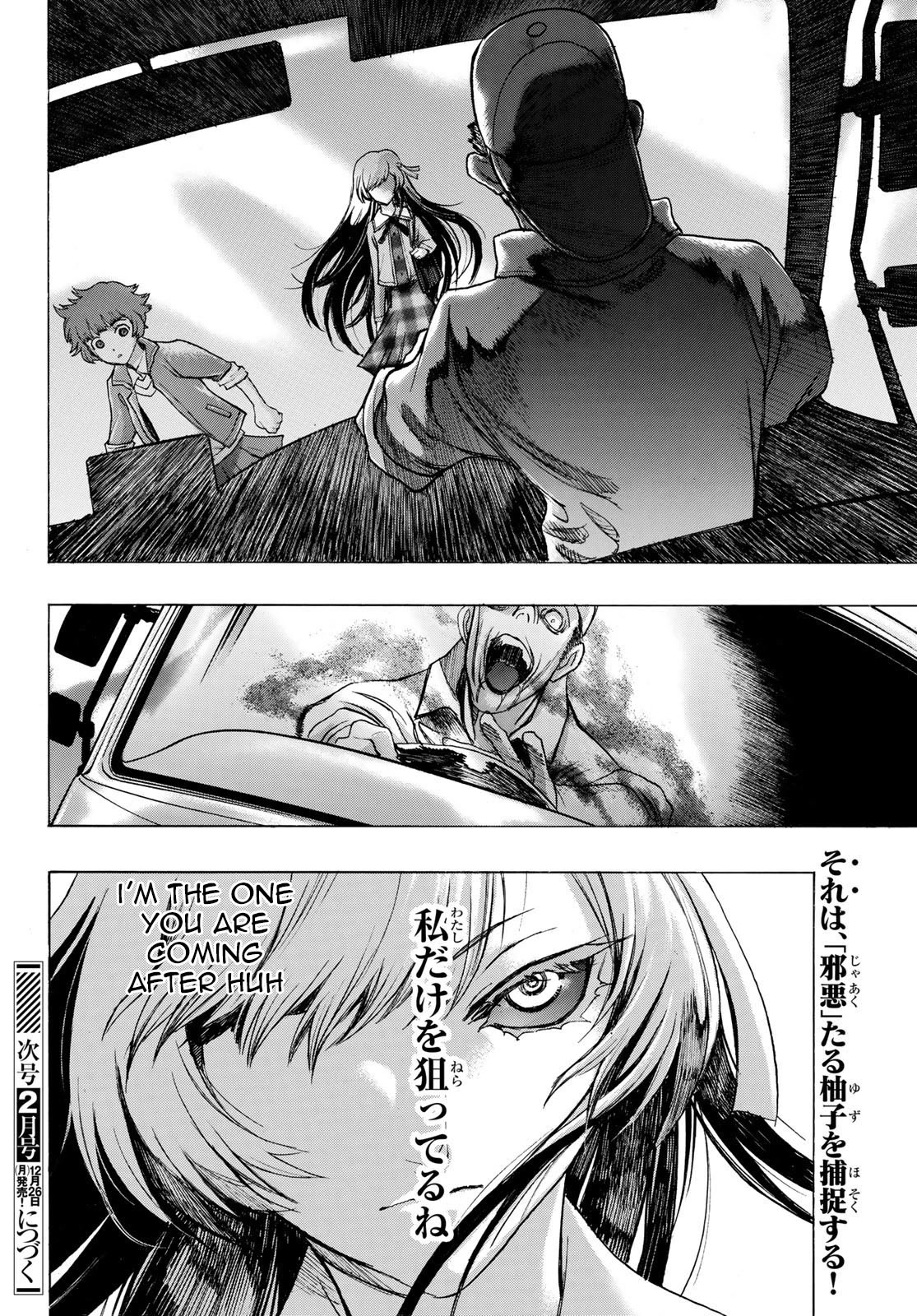 The Devil Princess Chapter 7 page 24 - Chapter 7