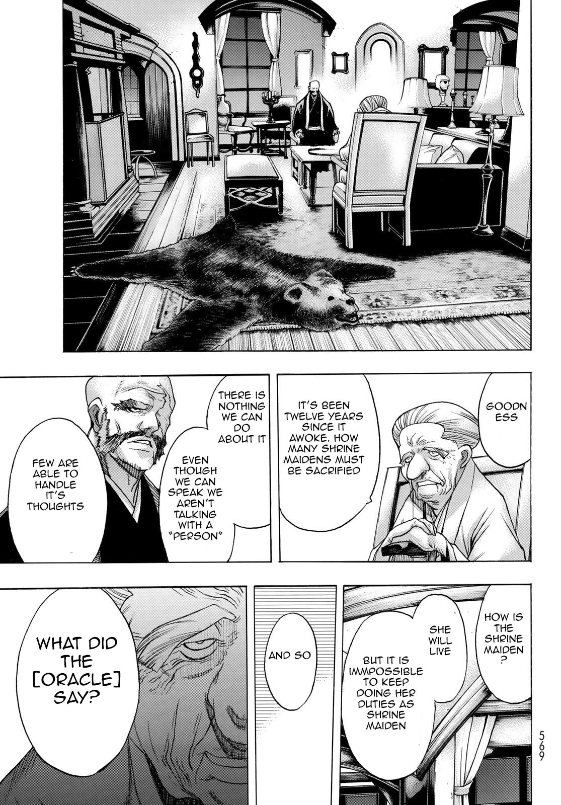 The Devil Princess Chapter 7 page 3 - Chapter 7