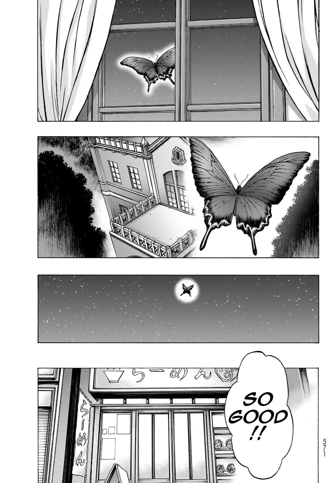 The Devil Princess Chapter 7 page 5 - Chapter 7