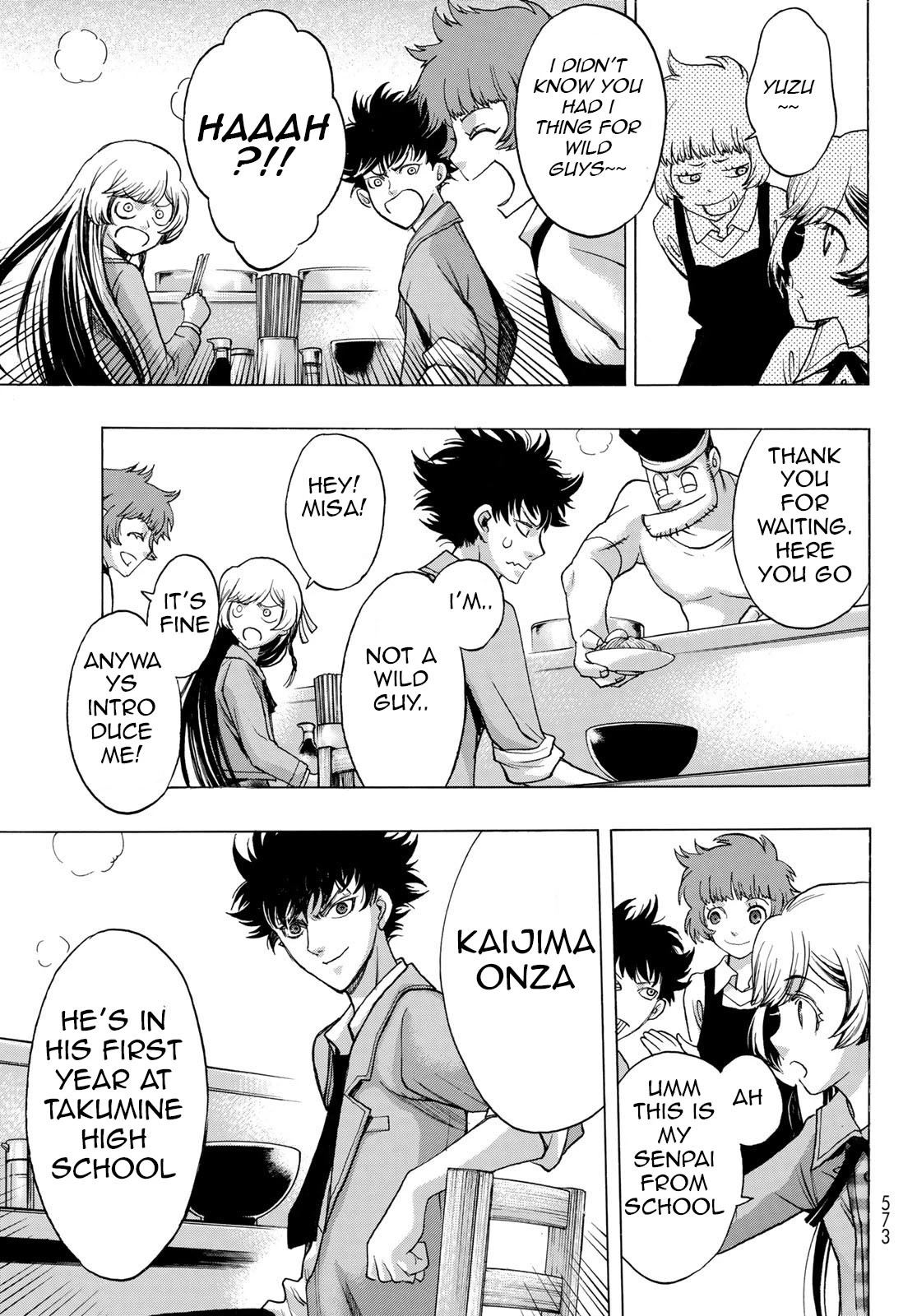 The Devil Princess Chapter 7 page 7 - Chapter 7