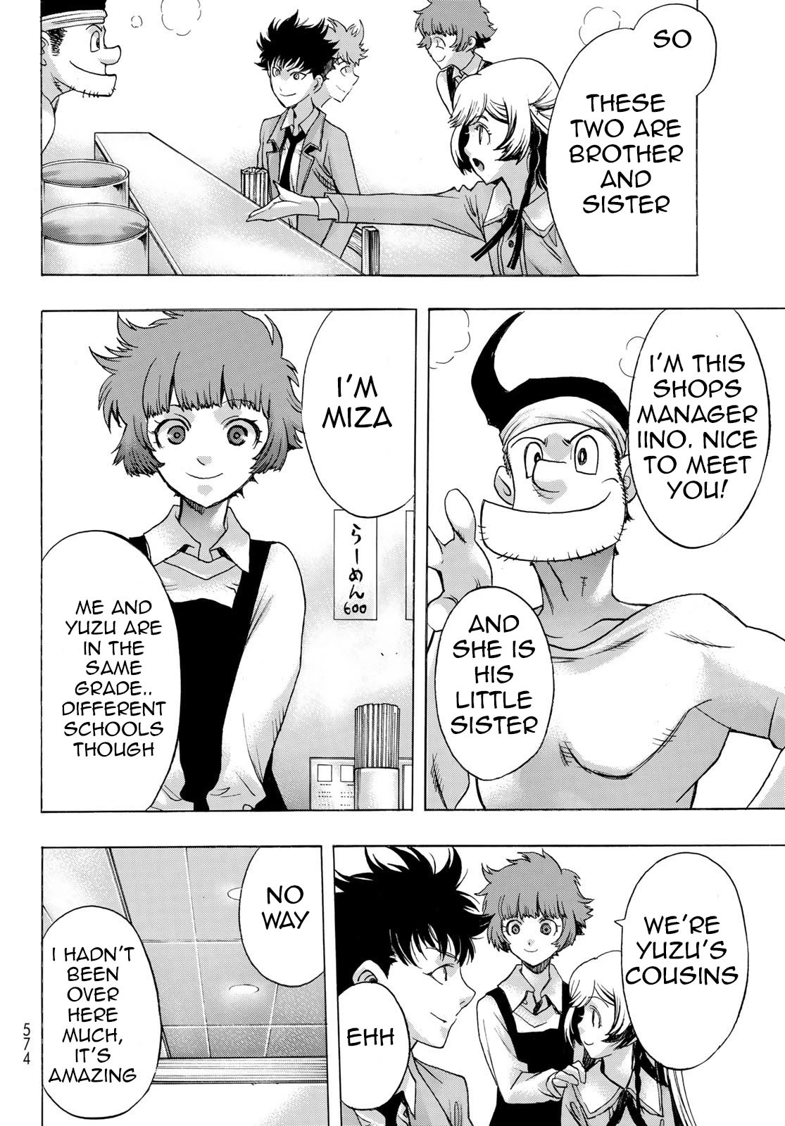 The Devil Princess Chapter 7 page 8 - Chapter 7
