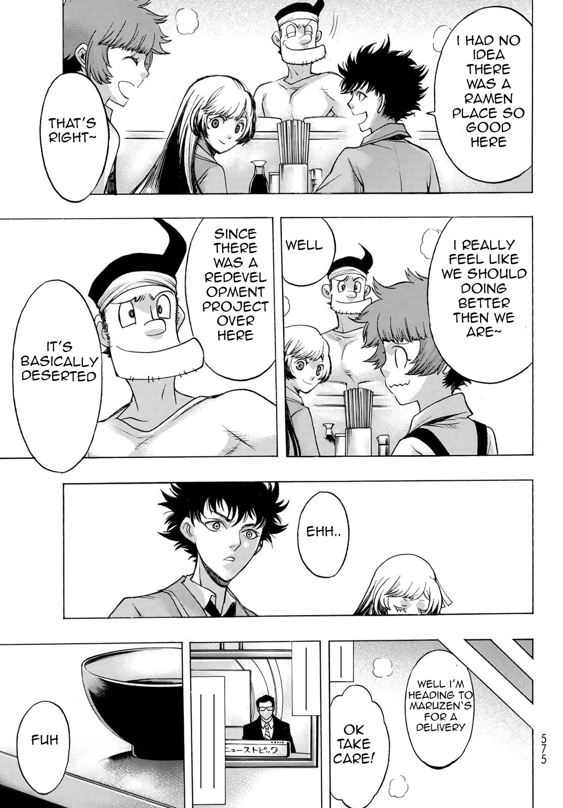 The Devil Princess Chapter 7 page 9 - Chapter 7