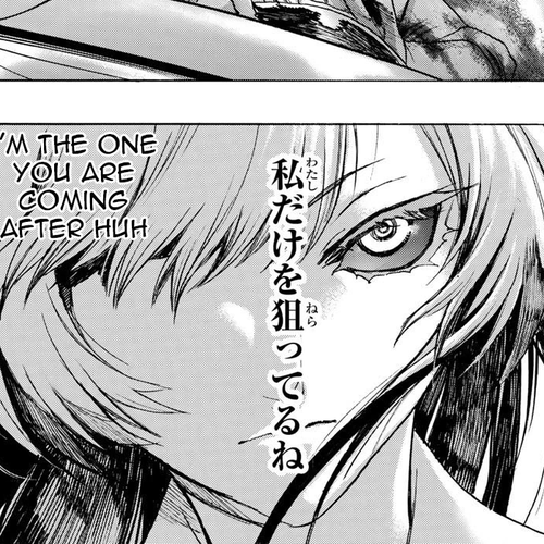 The Devil Princess Chapter 7 cover