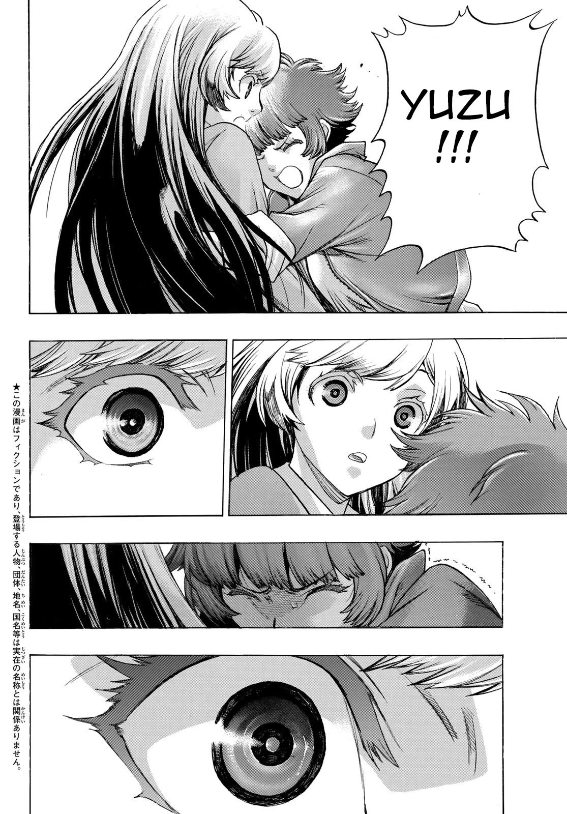 The Devil Princess Chapter 8 page 2 - Chapter 8