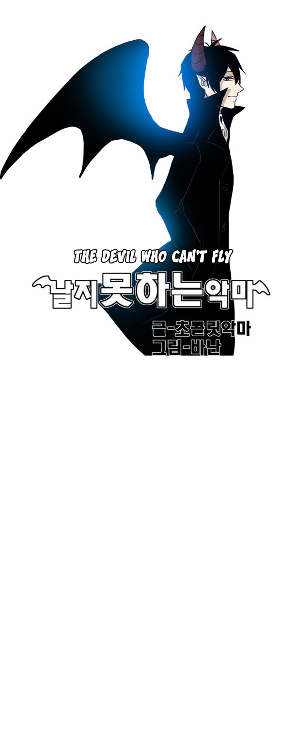 The Devil Who Can't Fly Chapter 0.2 page 1 - Chapter 0 v2 : Prologue