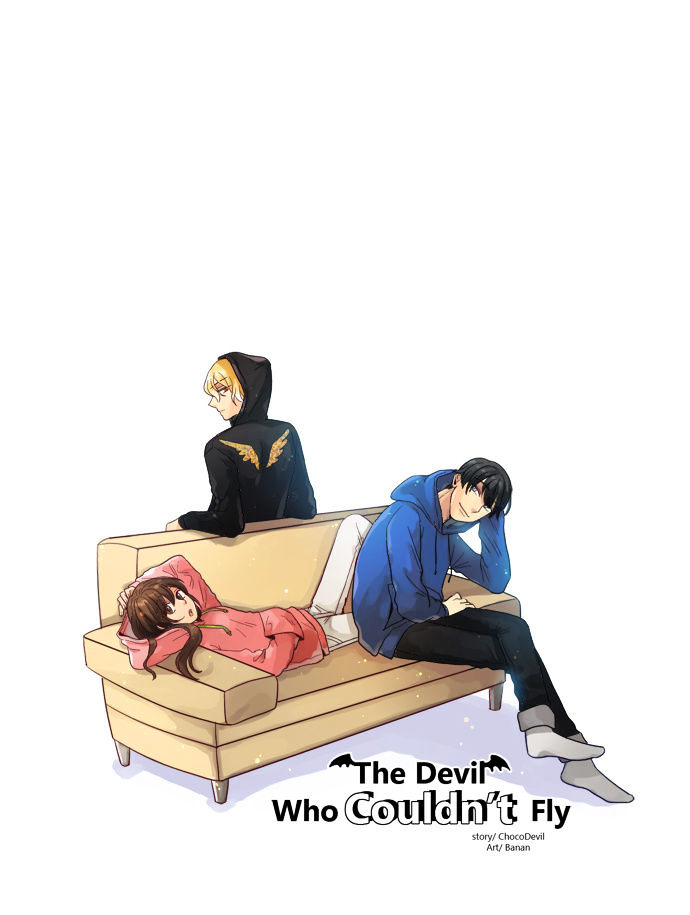 The Devil Who Can't Fly Chapter 23 page 17 - Chapter 23