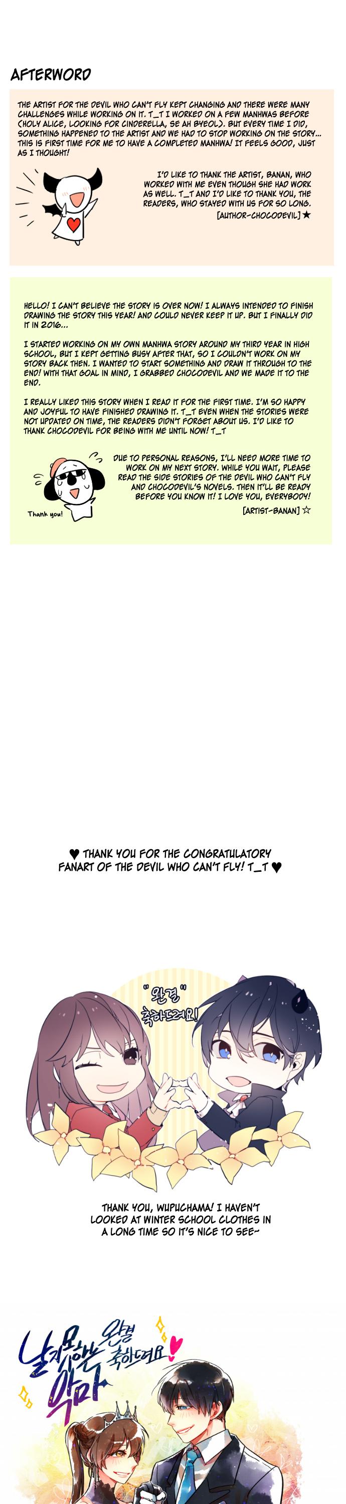 The Devil Who Can't Fly Chapter 41.1 page 5 - Chapter 41.1