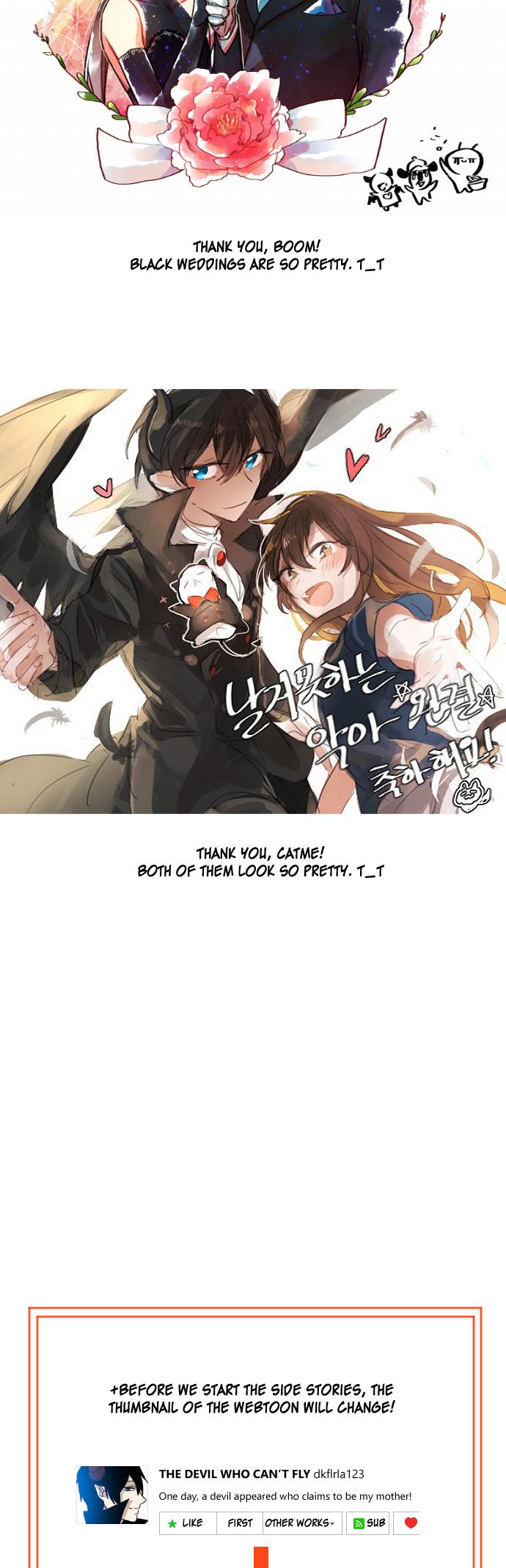 The Devil Who Can't Fly Chapter 41.1 page 6 - Chapter 41.1
