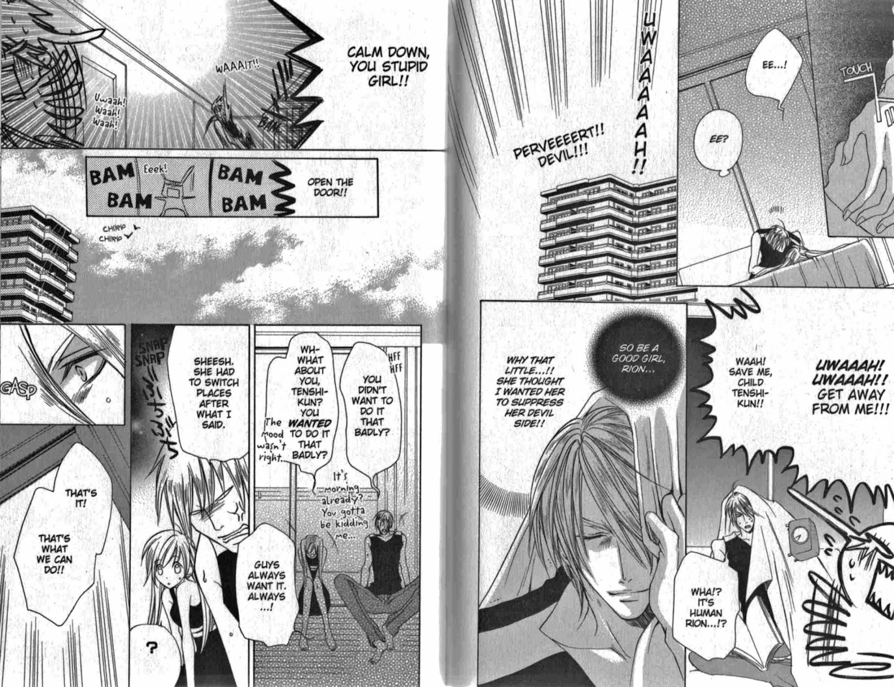 The Devil Within Chapter 12 page 6 - Chapter 12 [END]