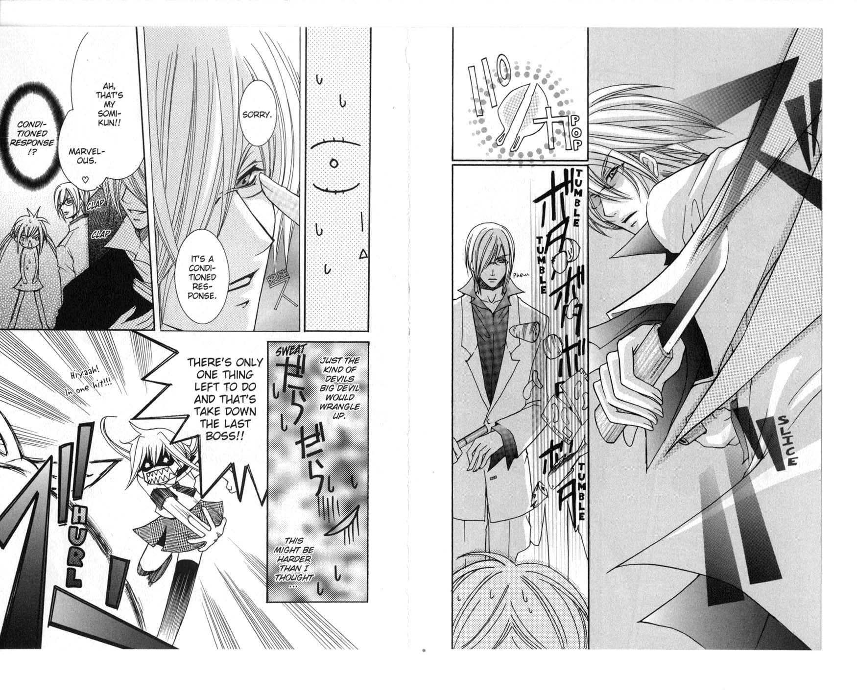 The Devil Within Chapter 2 page 4 - Chapter 2