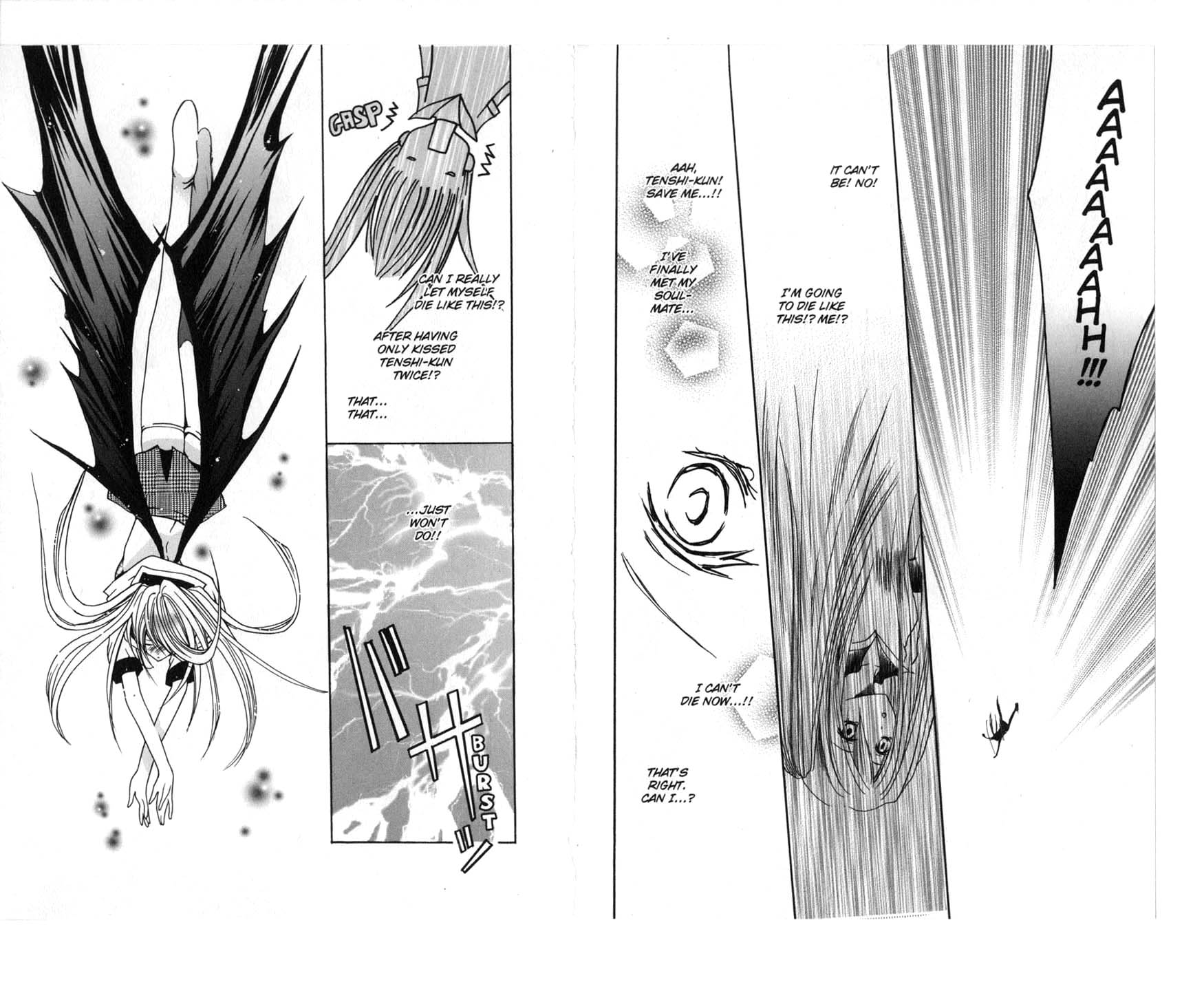 The Devil Within Chapter 5 page 17 - Chapter 5