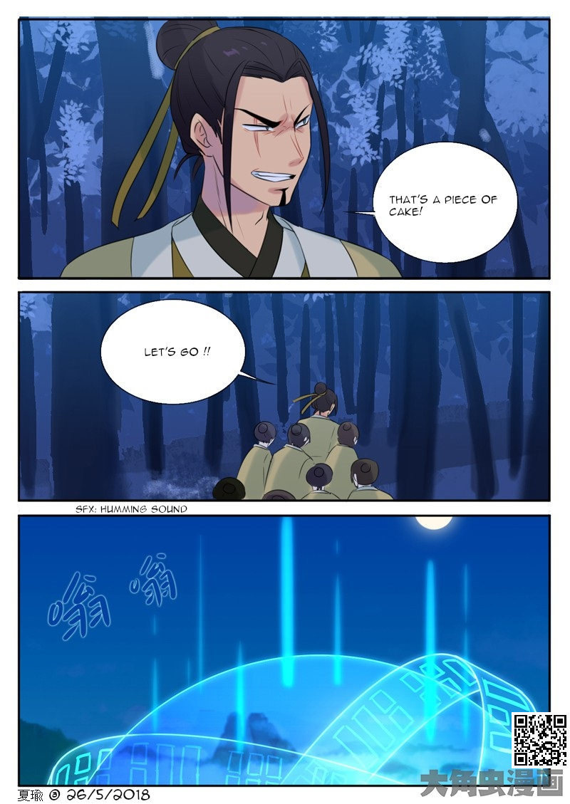 The Devil's Cure Chapter 11 page 3 - Chapter 11