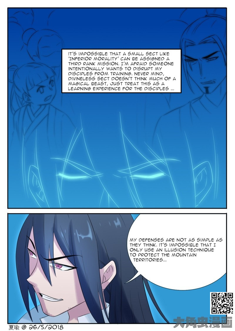 The Devil's Cure Chapter 11 page 4 - Chapter 11