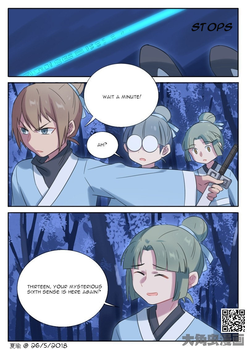 The Devil's Cure Chapter 11 page 7 - Chapter 11