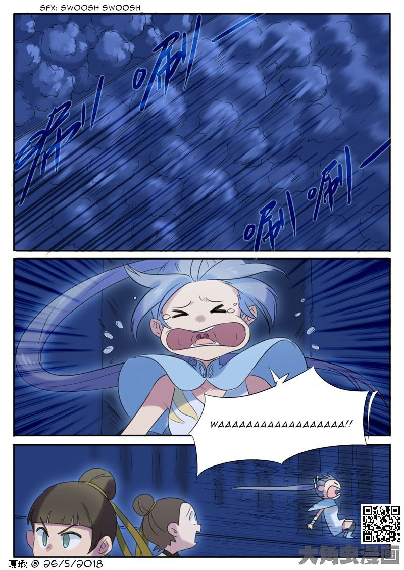 The Devil's Cure Chapter 12 page 4 - Chapter 12