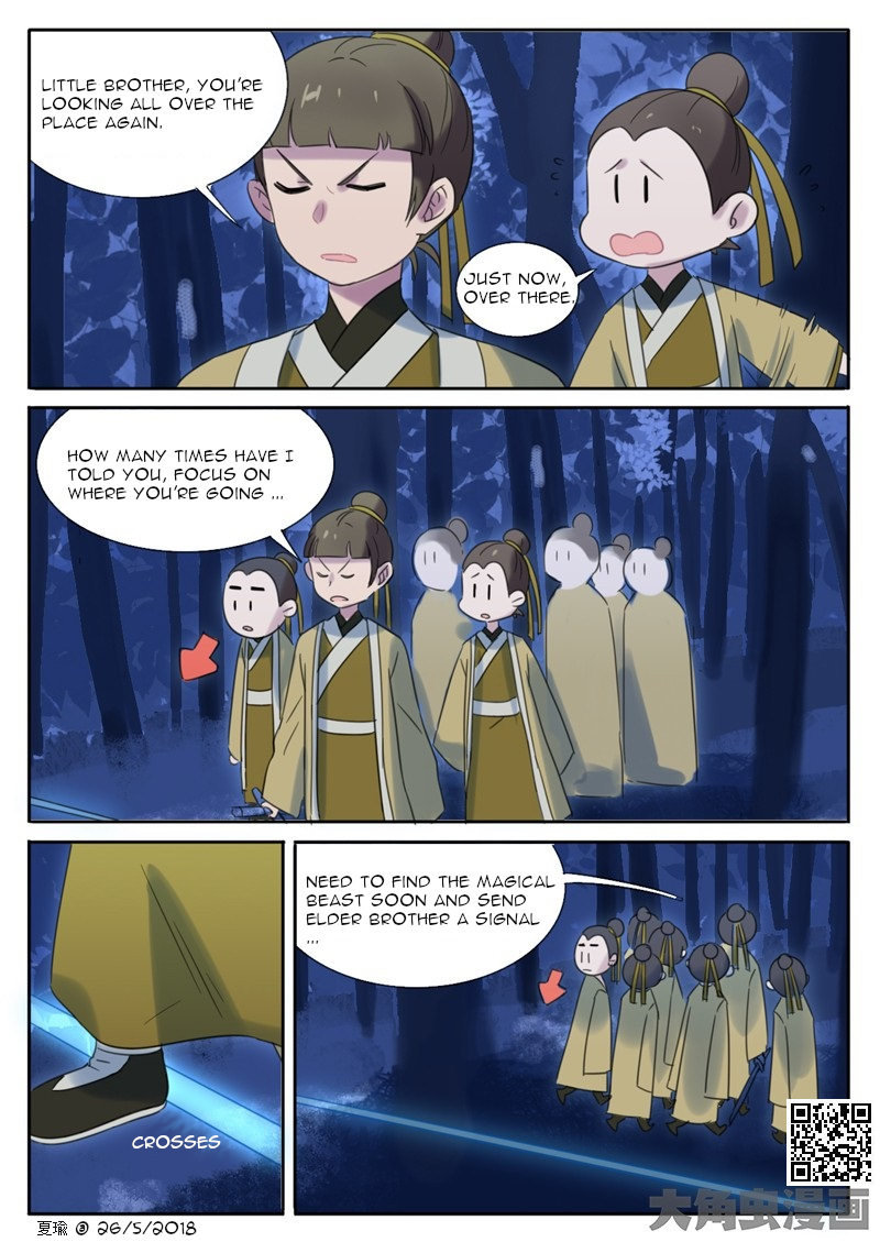 The Devil's Cure Chapter 12 page 5 - Chapter 12