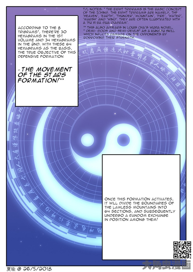 The Devil's Cure Chapter 12 page 7 - Chapter 12