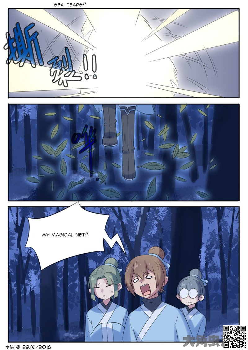 The Devil's Cure Chapter 16 page 1 - Chapter 16