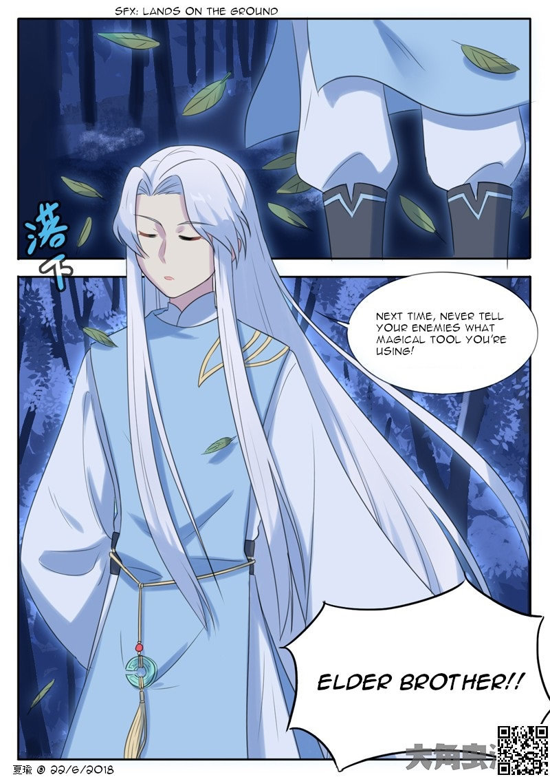 The Devil's Cure Chapter 16 page 2 - Chapter 16
