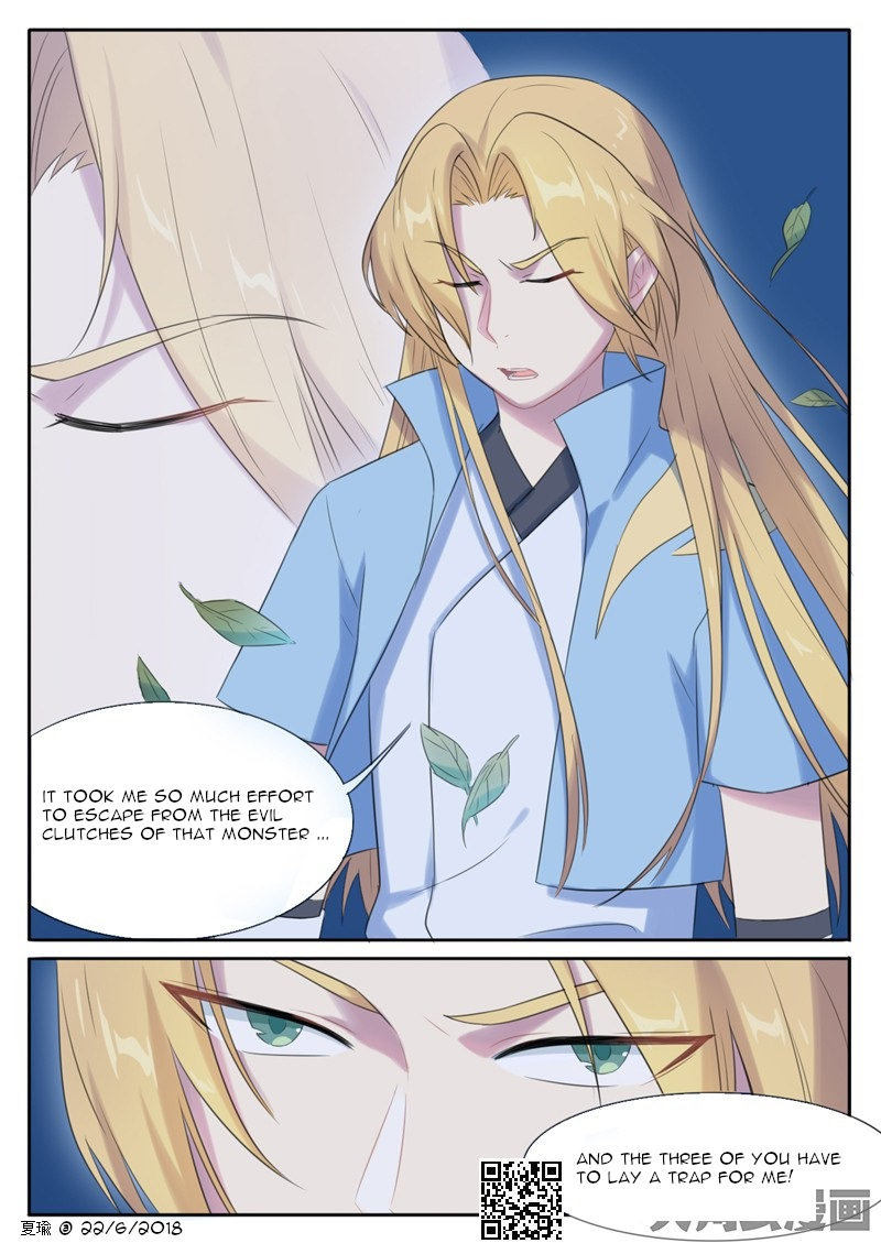 The Devil's Cure Chapter 16 page 4 - Chapter 16