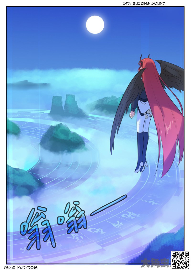 The Devil's Cure Chapter 18 page 1 - Chapter 18