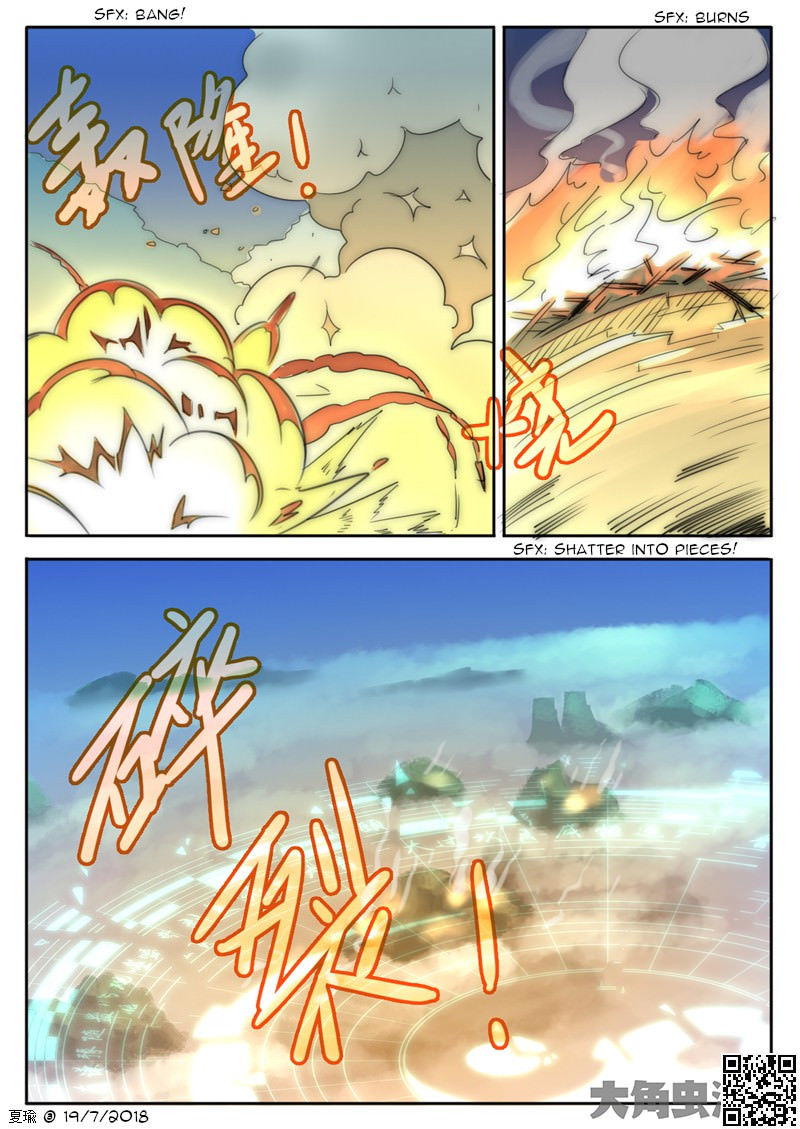 The Devil's Cure Chapter 18 page 5 - Chapter 18