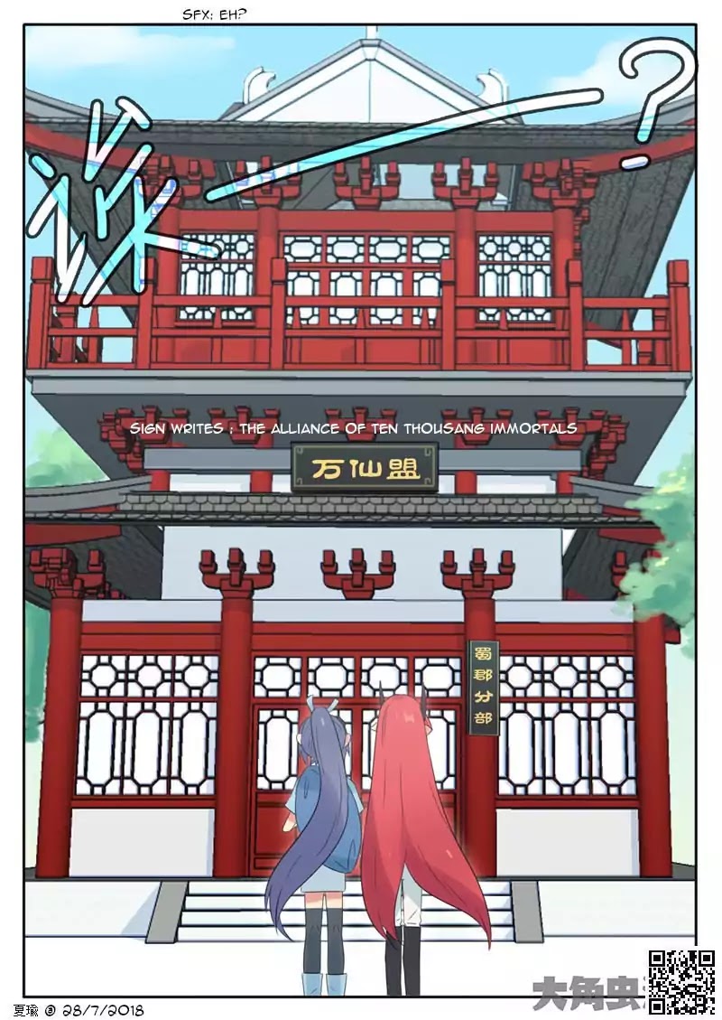 The Devil's Cure Chapter 20 page 12 - Chapter 20