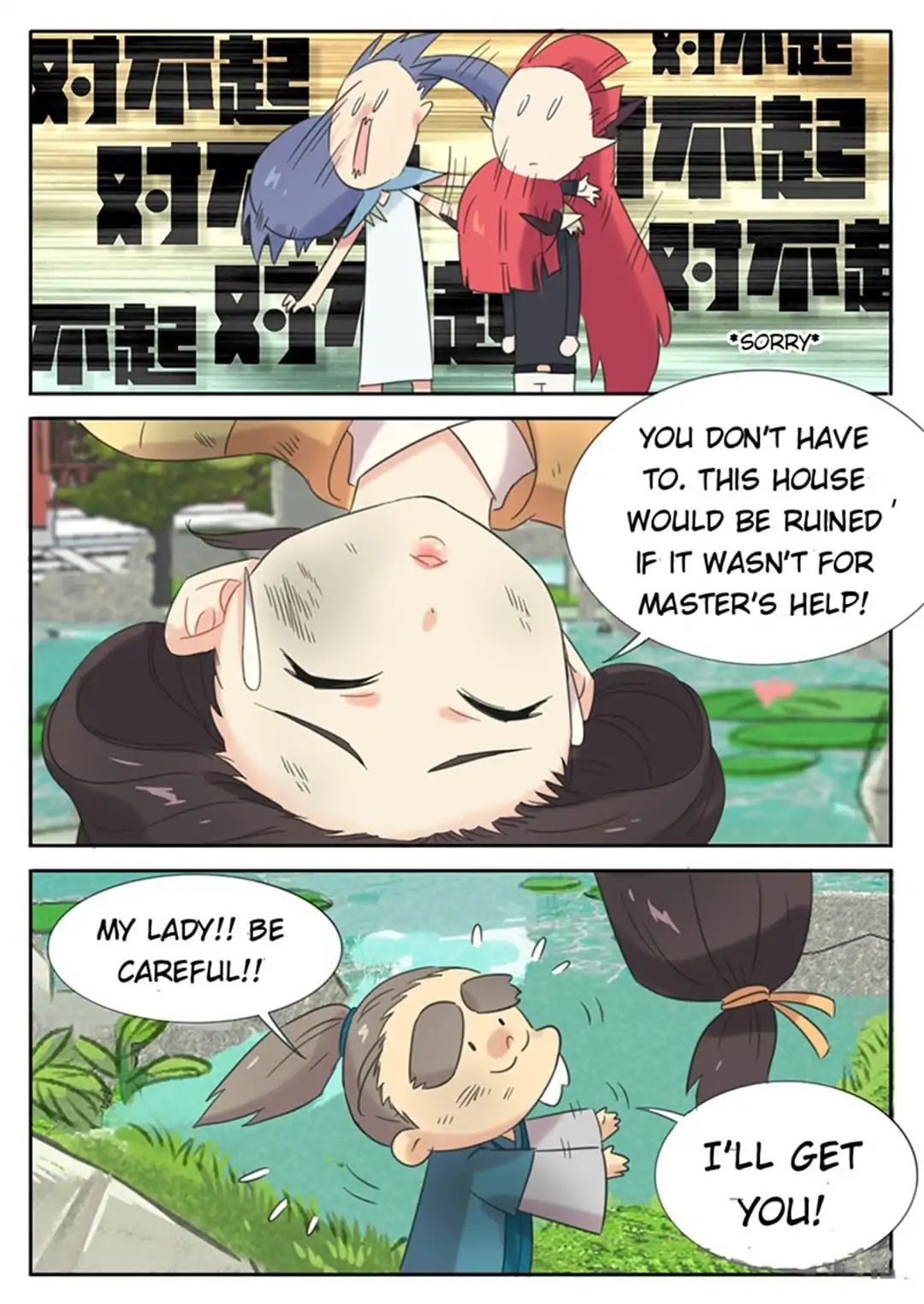 The Devil's Cure Chapter 27 page 4 - Chapter 27