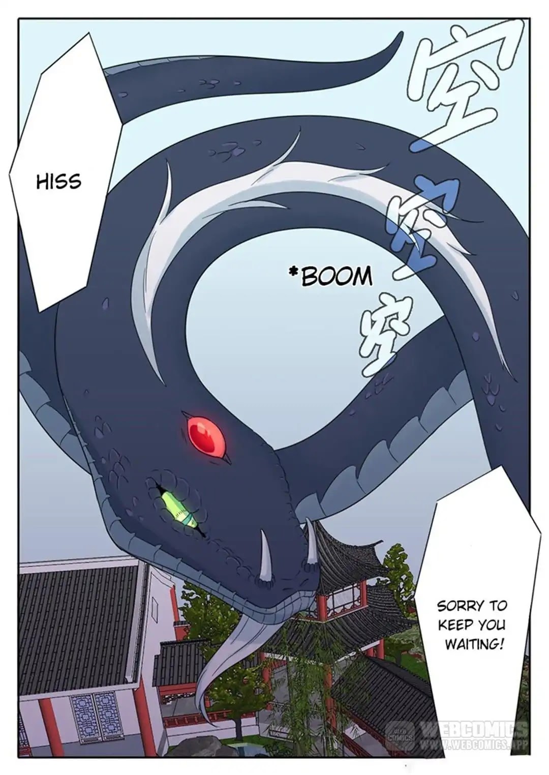 The Devil's Cure Chapter 39 page 3 - Chapter 39