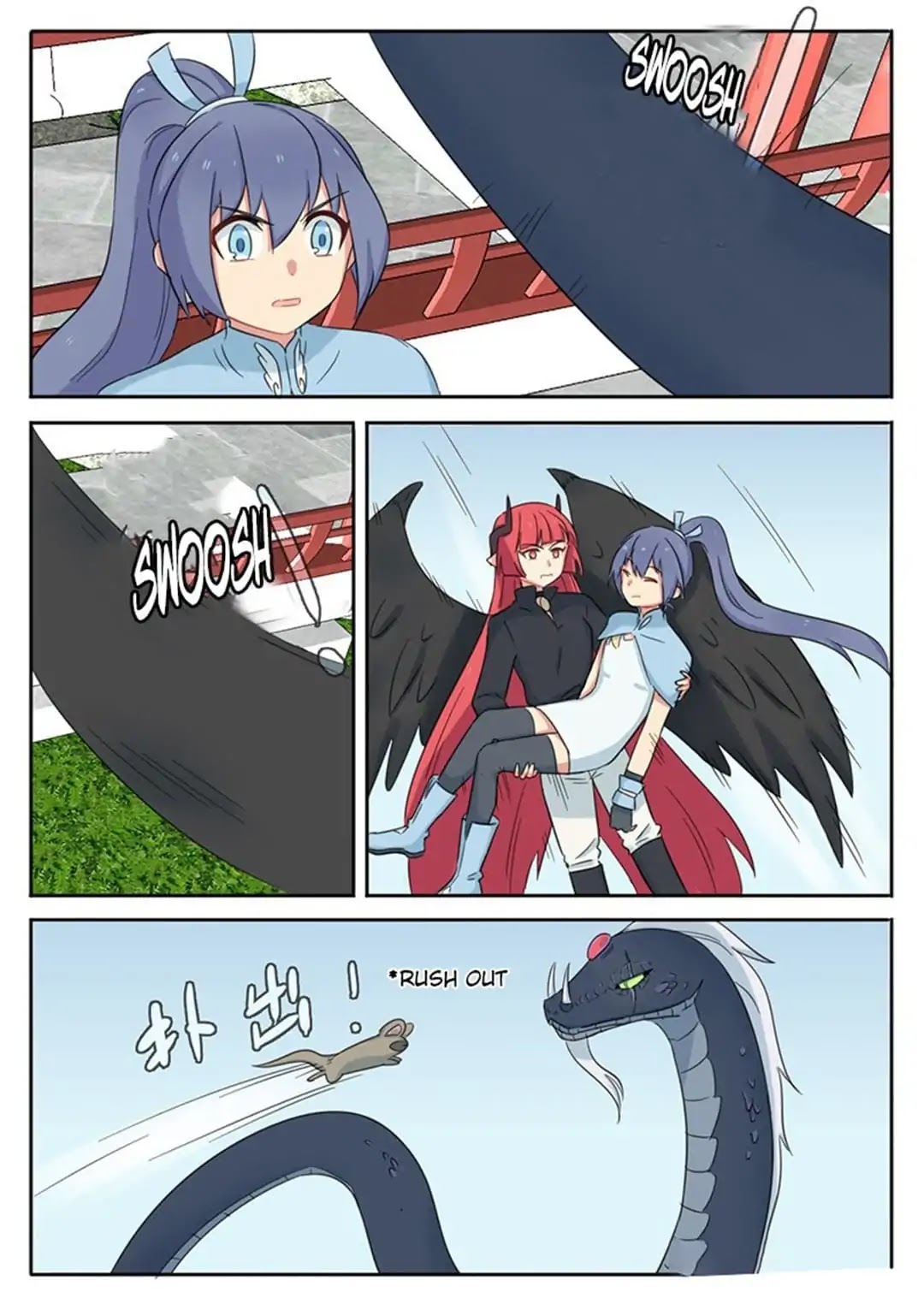 The Devil's Cure Chapter 39 page 8 - Chapter 39
