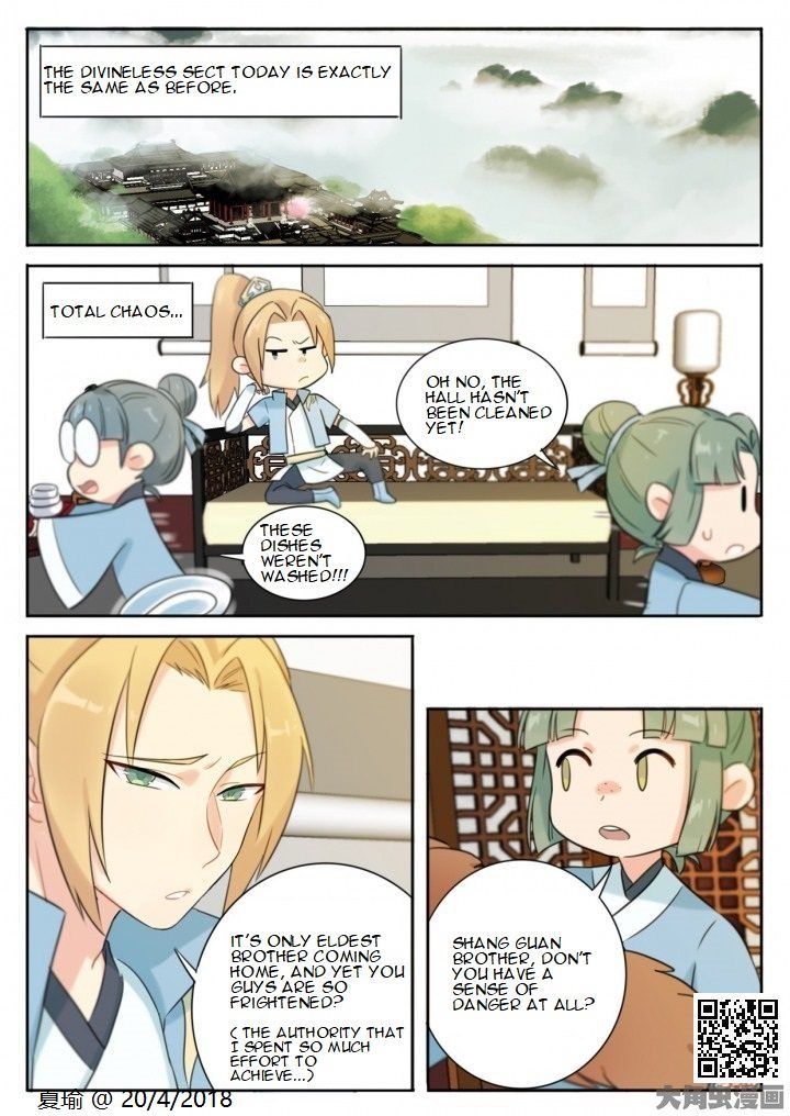The Devil's Cure Chapter 4 page 1 - Chapter 4