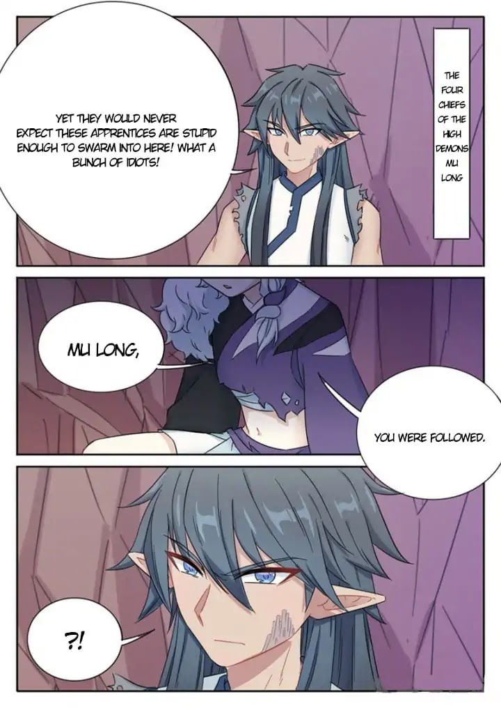 The Devil's Cure Chapter 68 page 2 - Chapter 68
