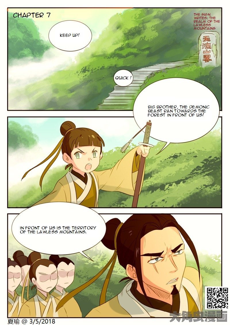 The Devil's Cure Chapter 7 page 1 - Chapter 7