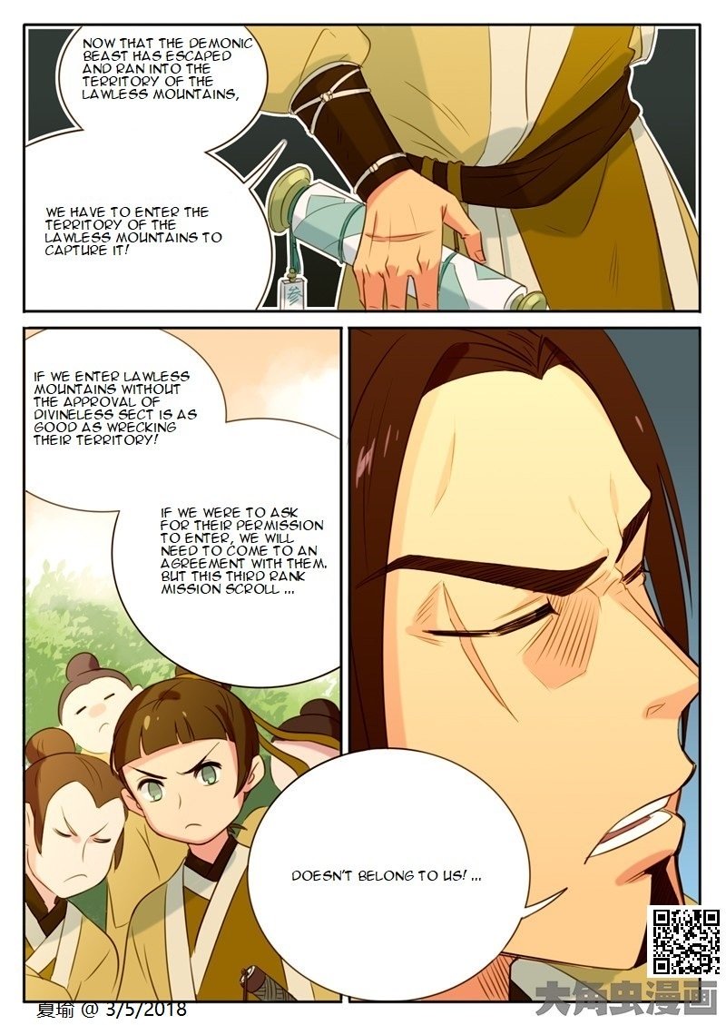 The Devil's Cure Chapter 7 page 2 - Chapter 7
