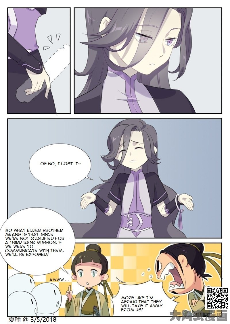 The Devil's Cure Chapter 7 page 3 - Chapter 7