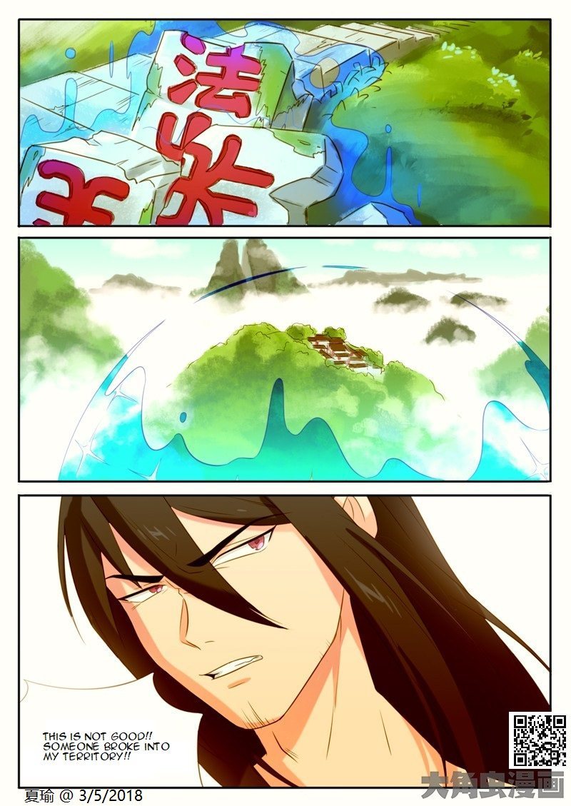 The Devil's Cure Chapter 7 page 5 - Chapter 7