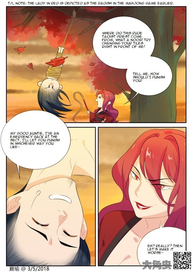 The Devil's Cure Chapter 7 page 6 - Chapter 7