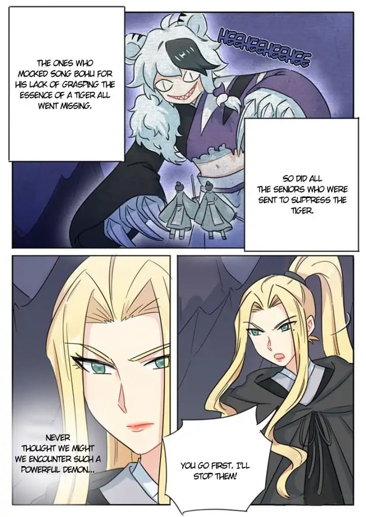The Devil's Cure Chapter 70 page 4 - Chapter 70