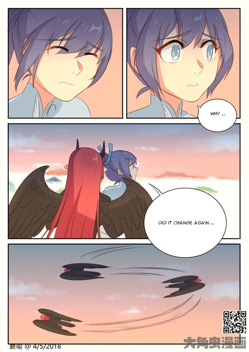 The Devil's Cure Chapter 8 page 4 - Chapter 8