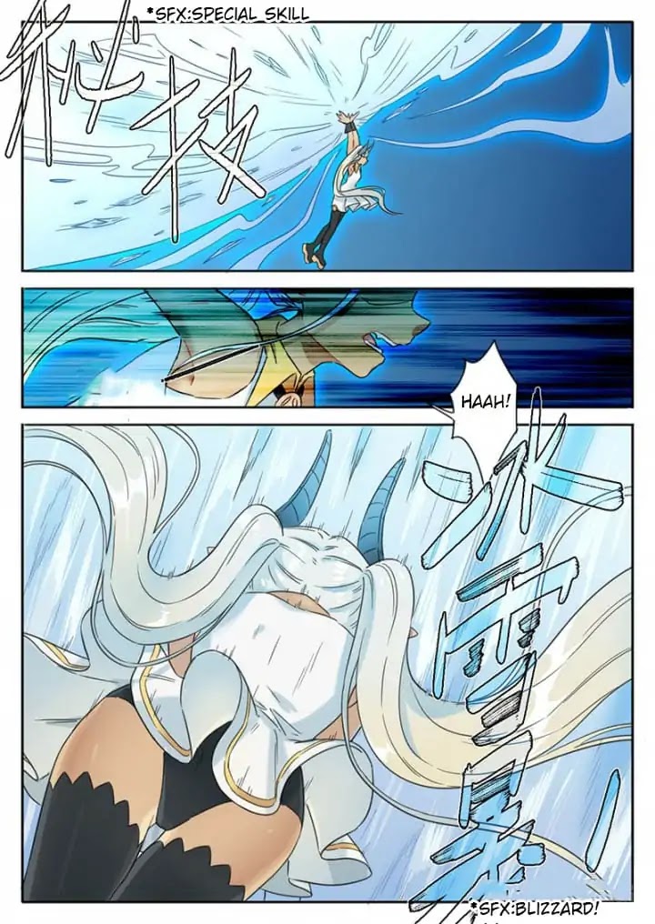 The Devil's Cure Chapter 89 page 6 - Chapter 89