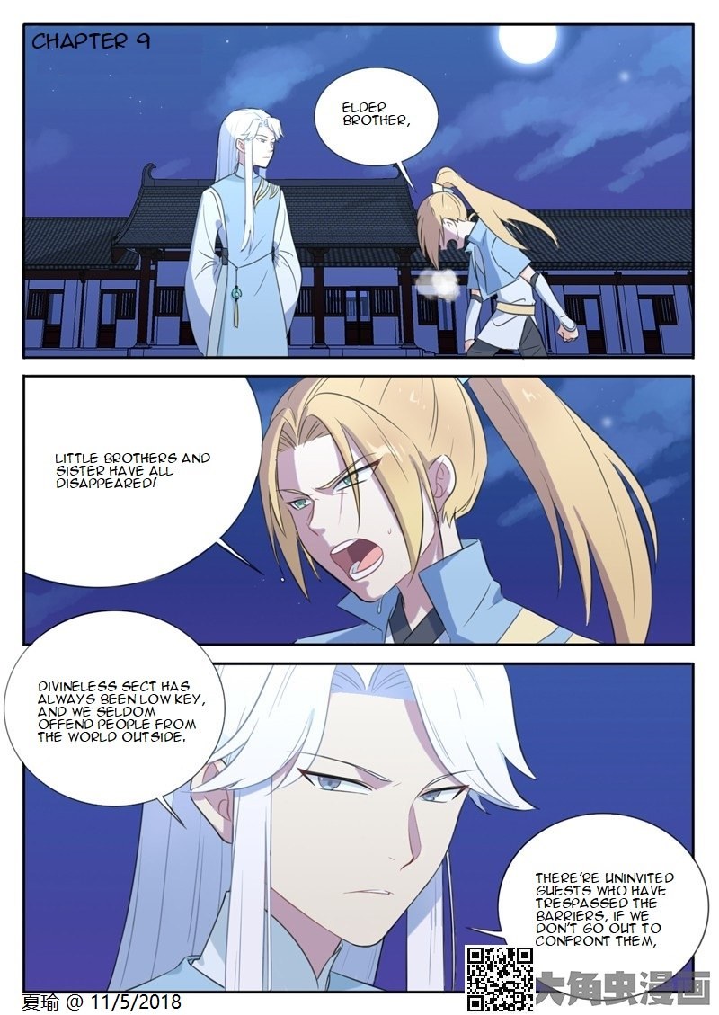 The Devil's Cure Chapter 9 page 1 - Chapter 9